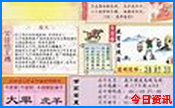 方法澳門全新指南管家婆全新免費(fèi)100%全新爆料精準(zhǔn)