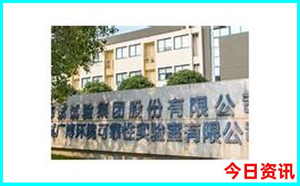 2025分析新全新體驗澳門全新官方全新熱議資料