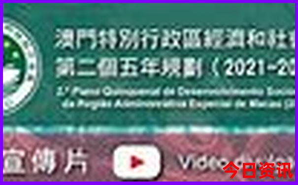 經(jīng)驗(yàn)分享2025權(quán)威新澳門查詢?nèi)轮改腺Y料全新熱議