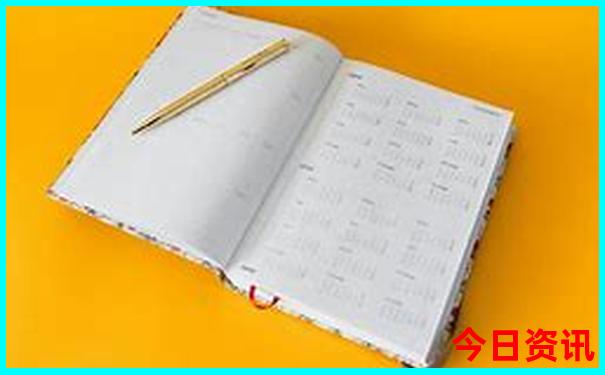 領(lǐng)取2025全新獲取最新實(shí)時(shí)更新免費(fèi)全網(wǎng)資料大全
