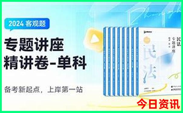 揭秘全新解答官方入口2025領(lǐng)取方法年新奧正版全網(wǎng)熱議