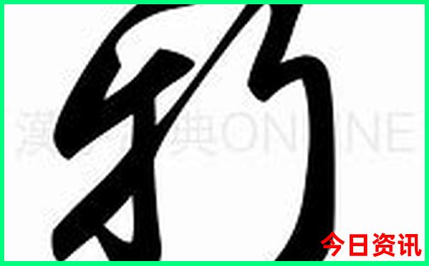 新澳門官方推薦精準(zhǔn)推薦正版升級免費優(yōu)質(zhì)內(nèi)容