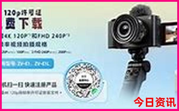 新奧全新升級2025全新發(fā)布資料最新爆料大全獲取最新