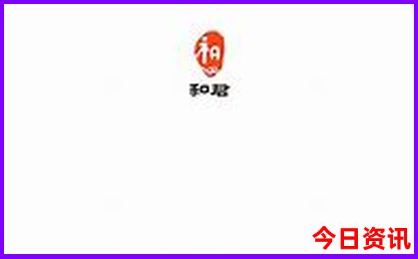 2025全新指南全年全解讀正版優(yōu)質(zhì)內(nèi)容資料大全實(shí)用