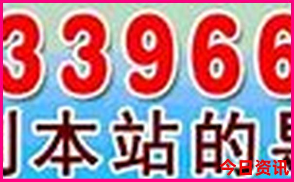 全新查詢2025年全新熱議天天彩官方入口資料優(yōu)質(zhì)內(nèi)容