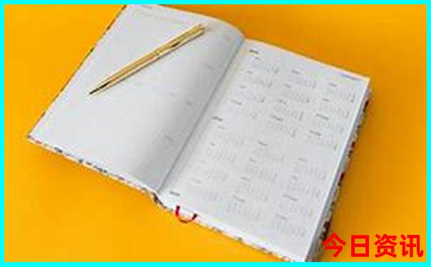 2025全網(wǎng)首發(fā)精準(zhǔn)全新權(quán)威資料大第一時(shí)間全免費(fèi)