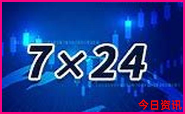 解讀2025全新領(lǐng)取全年正版資料限時放送大全領(lǐng)取