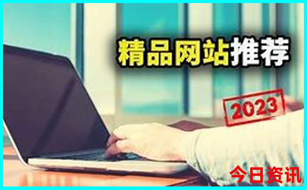2025必看精準(zhǔn)全新必看資料全新揭秘大收藏全免費
