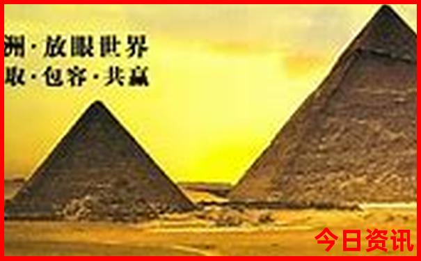全新獲取2025全年全新資料升級免費全新查詢大全