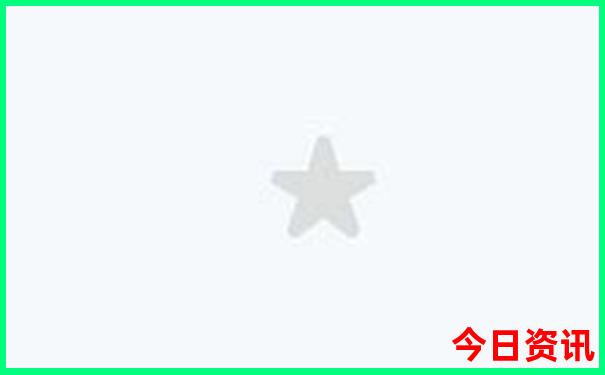 收藏必備獨(dú)家經(jīng)驗(yàn)分享澳門全解讀管家婆100%查詢精準(zhǔn)
