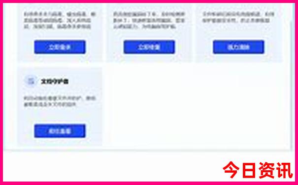 管家婆全新指南100全新方法期期中全新體驗管家