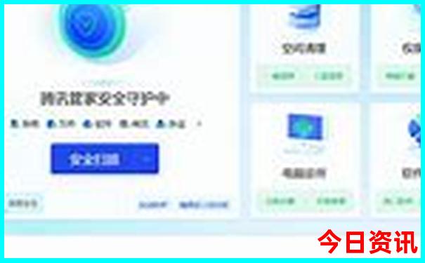管家婆實用期期值得關(guān)注四肖全新升級四碼獨家資料中特