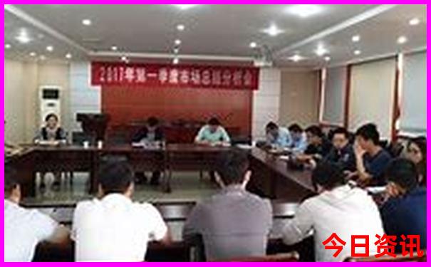 新全新獲取澳門全新下載精準(zhǔn)熱門話題正版揭秘免費(fèi)