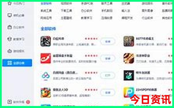 管家婆榜單推薦100全新指南期期最新爆料中熱門話題管家