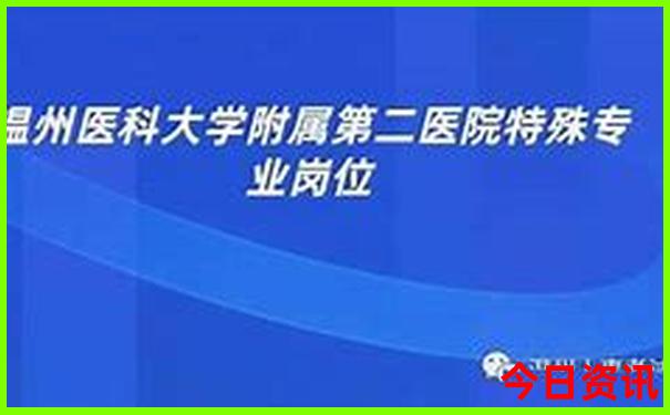 新奧獨(dú)家天天限時放送匯總資料攻略大全