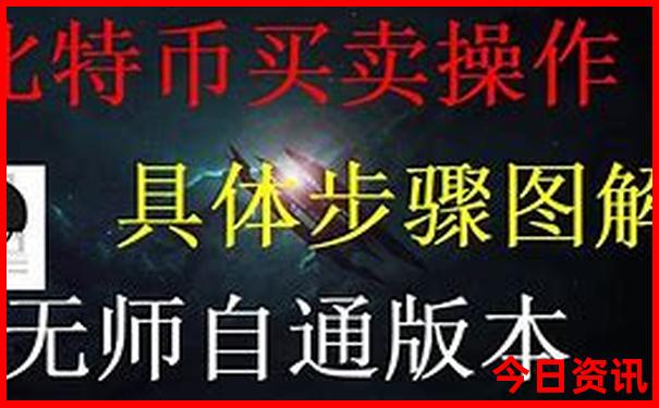 2025實用技巧正版全新必看資料深度免費爆料大全