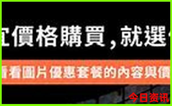 2025全年正版全新下載資料全新資料大全榜單推薦
