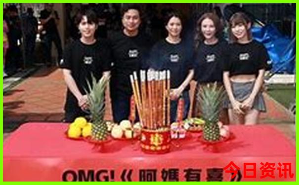 全新爆料2025澳門值得關(guān)注特馬全新內(nèi)幕熱議查詢