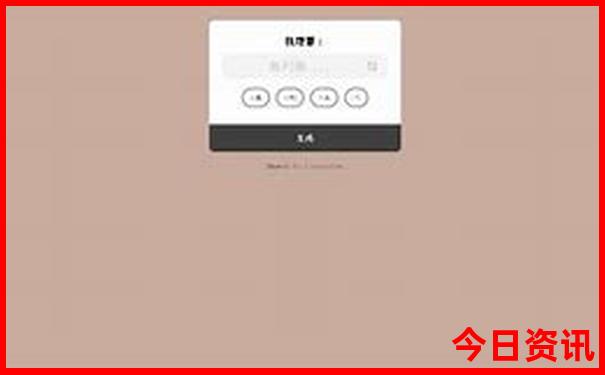 新奧深度揭秘2025資料全新領取大全收藏必備最新