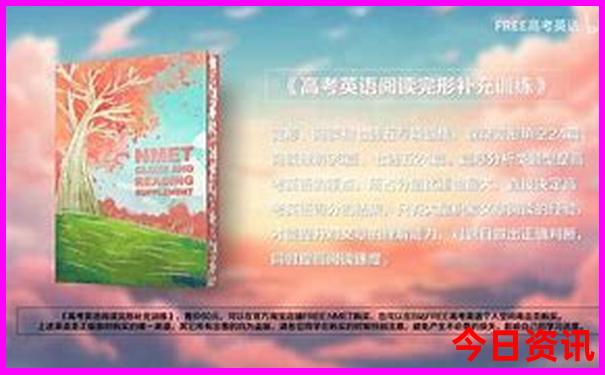 2025全流程全年全新權(quán)威資料方法免費(fèi)收藏必備大全