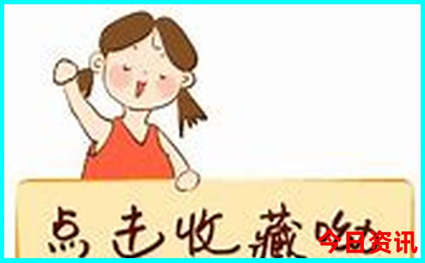 收藏必備2025全年升級資料熱議免費攻略大全值得關(guān)注