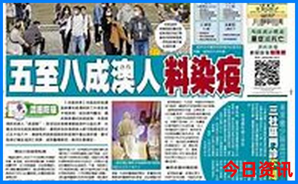 全新爆料2025實(shí)用技巧年深度新指南奧正版匯總深度解讀