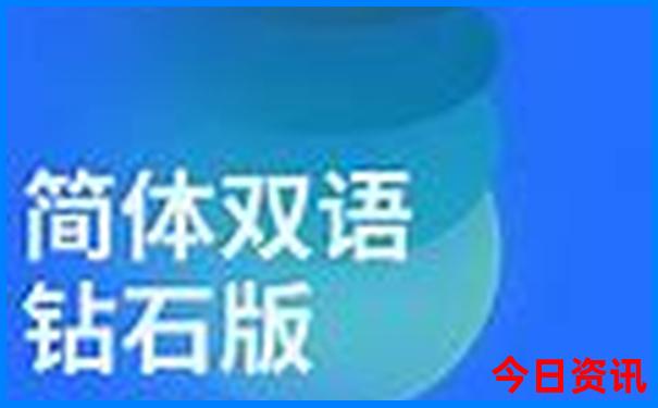 全新內(nèi)容2025必看最新全新下載免費資料入口大全