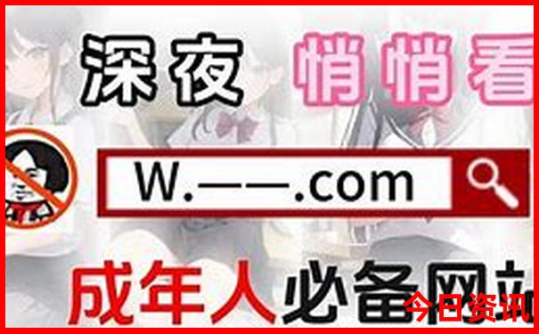 全新收藏2025港澳資料解讀免費獨家資料大全全網首發(fā)