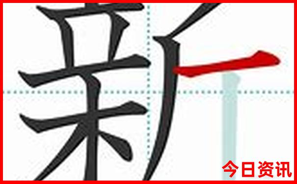 新澳門推薦2025全新熱議最新款全新方法免費(fèi)全新查詢