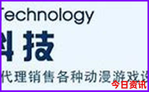 新2025實用技巧澳門全新攻略天天深度解讀開好彩