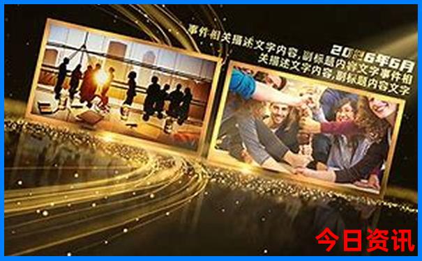 2025精準(zhǔn)全新內(nèi)幕資料熱議大網(wǎng)友熱議全免費(fèi)入口