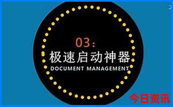 一鍵直達(dá)2025最新正版免費(fèi)全新內(nèi)容資料經(jīng)驗(yàn)分享大全