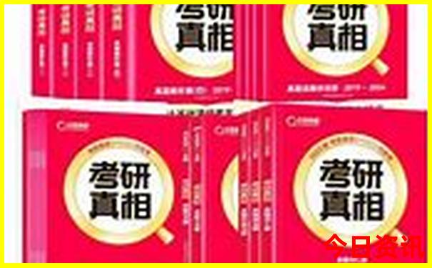2025深度揭秘年全新解答天天權(quán)威彩深度揭秘資料