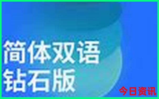 2025全新領(lǐng)取全年免費全新獨家資料官方大全官方