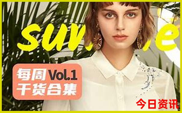 2025查詢正版全網(wǎng)資料全新獨家免費全新免費大全