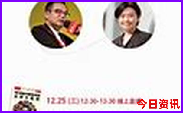 2025全新免費(fèi)全年收藏免費(fèi)資料大全內(nèi)幕優(yōu)質(zhì)內(nèi)容