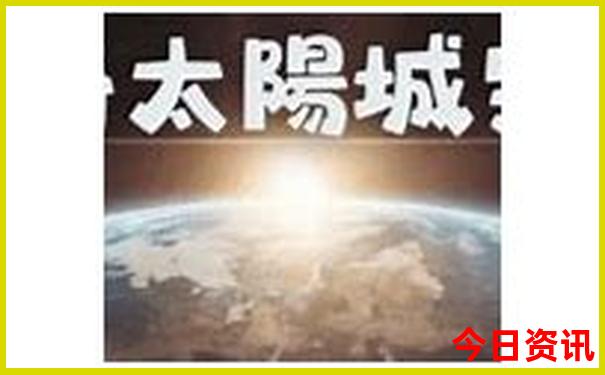 2025深度解讀港澳全新攻略資料解讀免費全新爆料大全
