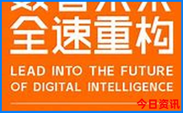 全新獲取網(wǎng)友熱議匯總2025值得關(guān)注精準(zhǔn)資料大全免費(fèi)