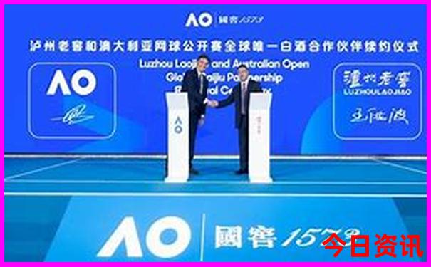 全新獨(dú)家2025全新爆料年入口新榜單推薦奧正版全新熱議