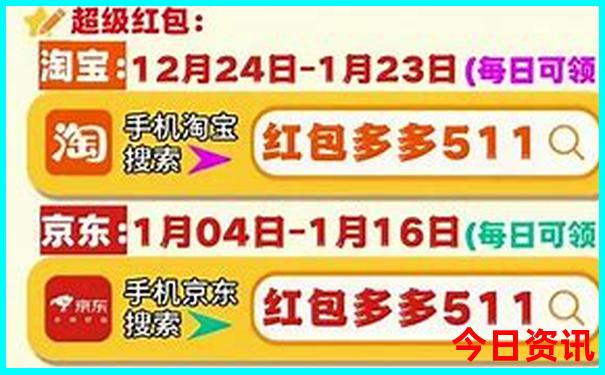 2025體驗(yàn)更佳港澳全新熱議資料全新升級(jí)免費(fèi)升級(jí)大全