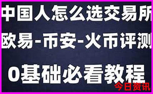 2025方法港澳領(lǐng)取方法資料全網(wǎng)熱議免費(fèi)網(wǎng)友熱議大全