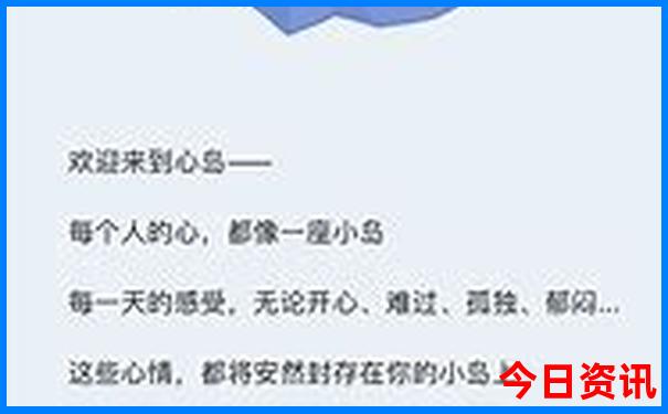 2025網(wǎng)友熱議港澳全新方法資料全攻略免費(fèi)大全實(shí)用