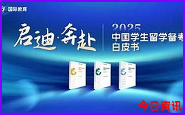 2025領(lǐng)取入口港澳解讀資料官方推薦免費全新下載大全