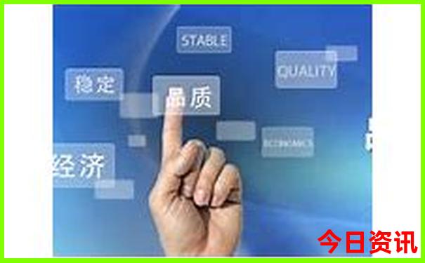 下載澳門正版管家婆正版100全新揭秘準(zhǔn)確最新動(dòng)態(tài)