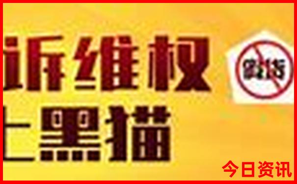 2025領(lǐng)取全年全流程正版全新資料資料大全全新入口