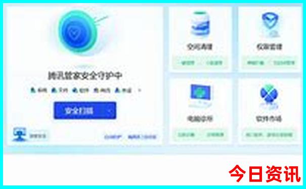 管家婆全新體驗(yàn)100全新爆料期期分析中管家發(fā)布