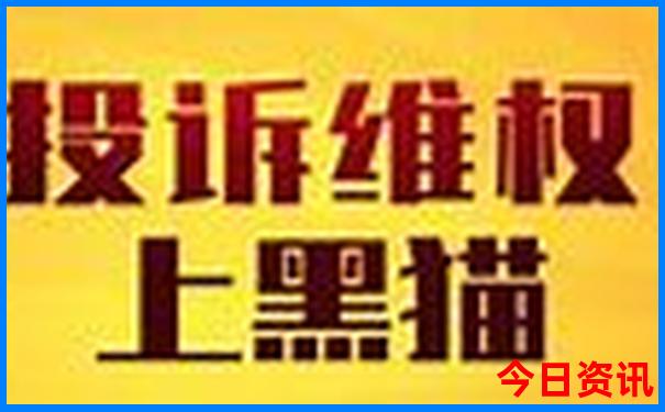 2025全新必看全年速查正版全新領(lǐng)取資料全網(wǎng)大全