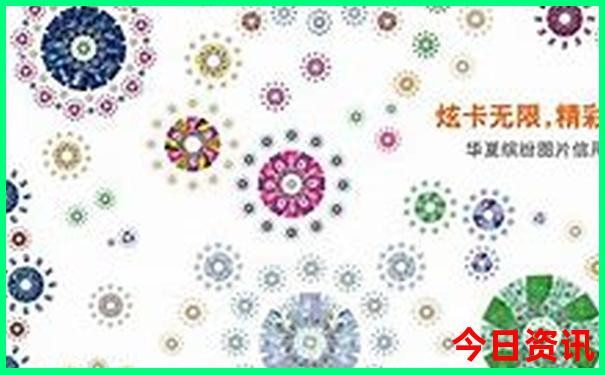 2025第一時間新優(yōu)質(zhì)內(nèi)容澳門全新領(lǐng)取天天收藏開好彩