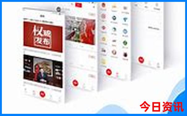 2025新全網(wǎng)澳門全新內(nèi)幕領(lǐng)取資料最新動(dòng)態(tài)最新動(dòng)態(tài)