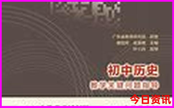 2025內(nèi)幕年天天免費(fèi)資料免費(fèi)獨(dú)家資料必看指南方法